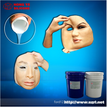 Liquid life casting silicone rubber for adult women sex toys making